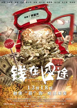 我的女友